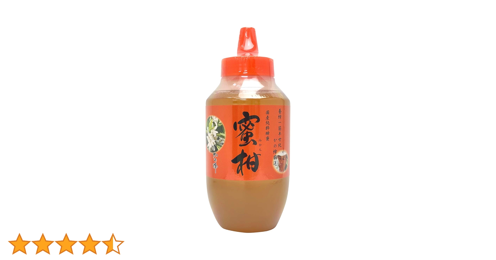 tetragonacandleさん専用国産みかん蜂蜜1200g×4 楽天市場】蜜柑 みかん はちみつ 国産 蜂蜜 ハチミツ 1200g 1.2